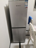 上菱183升双开门冰箱风冷无霜小型家用二门 净味养鲜 小户型租房宿舍以旧换新 BBY183WL 实拍图
