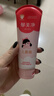 郁美净儿童面霜110g冬季面霜软管便携装补水保湿宝宝霜滋润护肤鲜奶霜 实拍图