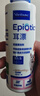 维克（Virbac）【临期】耳漂滴耳液狗狗猫咪预防耳螨止痒耳螨滴耳液耳朵清洁宠物洗耳液 60ml 实拍图