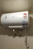 美的（Midea）【整机8年质保】50升电热水器2100W节能省电速热出租屋双重杀菌加长防电墙国家补贴15%F50-21WA1 实拍图