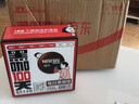 雀巢（Nestle）醇品速溶每日黑咖啡100天0糖0脂*健身燃减100包*1.8g 实拍图