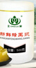 王巢青海蜂王浆 500克 蜂皇浆冷链配送 礼物送父母 安徽老字号 实拍图