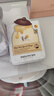 春雨（Papa recipe）白蜂胶补水面膜10片 谷胱甘肽 珍珠提亮韩国原装进口送礼 实拍图
