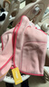 巴拉巴拉童装宝宝保暖背心冬季加厚摇粒绒儿童马甲男女童加绒208424171204 实拍图