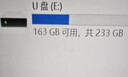 闪迪（SanDisk）256GB Type-C USB3.2 手机U盘DDC4金色 读速高达400MB/s 手机电脑两用 金属双接口大容量优盘 实拍图