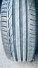 普利司通（Bridgestone）汽车轮胎 225/55R17 97W T001 适配君威/君越/迈锐宝/宝马5系/A6L 实拍图