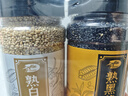 十月稻田 熟黑芝麻200g+熟白芝麻200g组合装 开罐即食 高蛋白质 五谷杂粮 实拍图