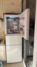 美菱（MeiLing）离子净271升三门冰箱家用变频一级能效省电宽幅变温风冷无霜宿舍租房小户型BCD-271WP3CX国家补贴 实拍图
