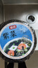 富昌 紫菜30g 福建特产 海产干货 海带虾皮紫菜蛋花汤煲汤海苔食材 实拍图