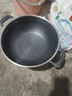 扬子电炒锅不粘锅一体插电多功能铁锅蜂窝铸铁蒸炒煎炸家用电炒菜锅爆炒一体式电热锅加深大功率2100W 内径32cm无蒸笼＋蜂窝定时款【适用2-4人】 实拍图