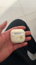 顾影airpods4保护套airpods pro3硅胶苹果耳机套airpodspro2代耳机套airpods3代高级感国潮4代耳机软壳 airpods4【平安喜乐-白】 实拍图
