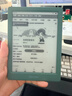 掌阅（iReader）Light4 Turbo 6英寸智能阅读本电子书阅读器 AI墨水屏电纸书 平板电脑学习看漫 便携笔记本 语绿 实拍图