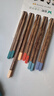 双枪（Suncha）鸡翅木筷子 中式分色筷 一人一筷家用无漆实木筷子5双装 实拍图