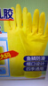 云洁橡胶手套洗碗家务清洁厨房洗衣商用胶皮手套灵巧 8双大号防水防滑 实拍图