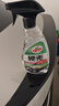 龟牌（Turtle Wax）硬壳盾玻璃清洁剂(G-4038)500ml汽车玻璃油膜去除剂去油膜清洗剂 实拍图