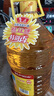鲁花 食用油 物理压榨 葵花仁油6.18L  实拍图