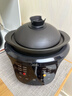 美的（Midea）全能焖炖煲快炖电炖锅电炖盅电砂锅炖汤盅煲汤锅紫砂燕窝炖盅煮粥锅可预约保温 DGS3566分体陶胆闷炖煲 3.5L 实拍图