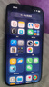 Apple/苹果【政府补贴需现场签收激活】 iPhone 15 (A3092) 128GB 黑色 支持移动联通电信5G 双卡双待 实拍图