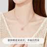 老凤祥桃之夭夭银项链女款2026新款轻奢高级感生日礼物送女朋友实用走心 桃之夭夭项链/配玫瑰花礼盒 女生礼物/配送国家级实验室质检证书/时尚首饰 实拍图