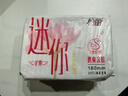 怡丽医护级卫生巾超薄超长夜用410mm12片京东自营官方旗舰店姨妈巾 实拍图