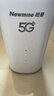 纽曼5G无线路由器随身WiFi6移动免插卡cpe多网通千兆双频车载便携式高速上网卡全国通用流量2025款 实拍图
