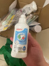 贝亲（Pigeon）奶瓶清洗剂婴儿专用奶嘴玩具果蔬清洗剂清洁剂洗洁精 150ml MA25 实拍图