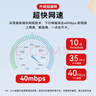 华为智选移动随身wifi随行无线网卡4g路由器插卡笔记本USB卡托上网卡流量卡 E8372-821 双网月享1500G一年 实拍图