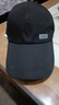 【热巴同款】加大棒球帽帽子男女大头围显脸小春夏字母百搭棒球帽 侧标-黑色【1顶】 实拍图