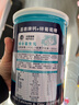 嘉德葡萄糖粉AD钙锌益生元维生素C葡萄糖罐装 钙+锌葡萄糖450g 实拍图