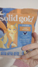 素力高（SolidGold）【京东试用】进口高蛋白 金装金素鸡 成猫幼猫全价猫粮 100g 实拍图