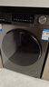 海尔滚筒洗衣机全自动国家补贴 带烘干洗烘一体10公斤大容量超薄一级能效 京东自营 EG100H39PLUS  晒单实拍图