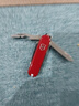 维氏瑞士军刀逍遥派10项多功能刀水果刀折叠刀红色0.6363-012.6 实拍图