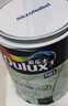 多乐士（Dulux）致悦竹炭抗甲醛五合一净味乳胶漆防霉抗菌油漆涂料A8146白色18L 实拍图