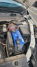 博世（BOSCH）汽车电瓶蓄电池原厂适配免维护55B24RS/6-QW-45上门安装以旧换新 实拍图