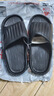 名创优品（MINISO）软云系列浴室拖鞋 黑色41-42码 实拍图