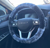 准航汽车毛绒方向盘套冬季保护套加热翻毛皮四季通用保暖方向盘套把套 实拍图