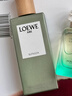 罗意威（LOEWE）奇迹天光女款淡香水50ml 婚礼伴手礼生日礼物送女友圣诞节 实拍图