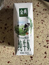 伊利【新鲜日期】金典纯牛奶整箱 250ml*16盒 3.6g乳蛋白 礼盒装 实拍图