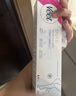 薇婷脱毛膏50ml温和净纯型男女士学生腋下腿毛四肢去毛脱毛神器非永久 实拍图