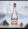 汾酒 红盖玻汾 清香型白酒 42度 475mL 单瓶装 纯粮酒 实拍图