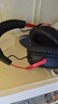 极度未知（HYPERX）Clould III S Wireless 飓风3加强版无线蓝牙游戏耳机 飓风3S黑红 头戴式电竞耳机 适配三角洲行动 实拍图