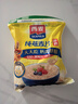 西麦 即食燕麦片618g 营养早餐代餐牛奶好搭档膳食纤维无额外添加蔗糖 实拍图