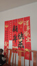 婚恋倾城新年春节装饰条幅2026马年过年装饰商场店铺背景墙布置拍照道具 实拍图