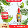 椰树椰汁 1.25L/瓶 植物蛋白饮料 正宗海南特产饮料 年货送礼 实拍图