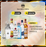 百加得朗姆酒 金酒 威士忌 龙舌兰 伏特加 五大基酒调酒组合 实拍图