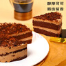 鲜京采 黑巧酪酪巧克力蛋糕420g/6块 动物奶油零食糕点下午茶中秋聚会 实拍图