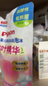 贝亲（Pigeon）婴儿洗发水沐浴露  洗发沐浴二合一 补充装桃叶精华 400ml IA228 实拍图