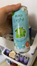 锐澳（RIO）洋酒 鸡尾酒 预调酒 果酒3度 低度甜酒 微醺系列 330ml*12罐  实拍图