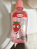 皓齿健3-12岁儿童漱口水250ml(草莓味)无氟0酒精 益生菌 护龈清新口气 实拍图