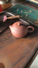 京东京造 宜兴紫砂壶手工【原矿紫泥】煮茶泡茶壶茶具 西施壶210ml礼盒装 实拍图